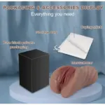 Realistic Simple Mini Textured Male Masturbator – x x inches DarkBrown