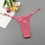 Seamless Lace Thong Panties