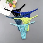 Seamless Lace Thong Panties